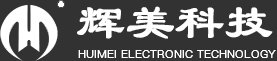 電加熱導熱油爐-導熱油加熱器-電磁感應加熱器-洛陽輝美電子科技有限公司